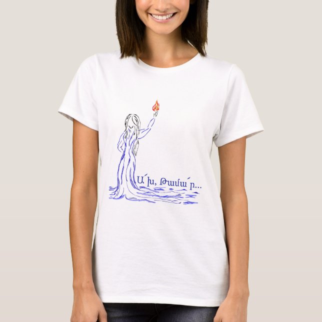 T-shirt Akh Tamar (Devant)