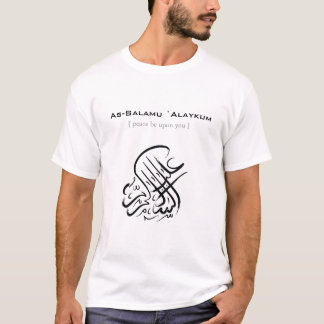 T-shirt Alaikum d'Assalamu '- art arabe de calligraphie