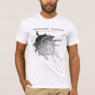 T-shirt Alaikum d'Assalamu '- art arabe de calligraphie