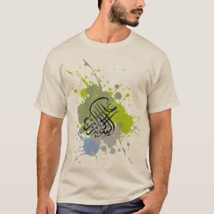 T-shirt Alaikum d'Assalamu '- calligraphie arabe