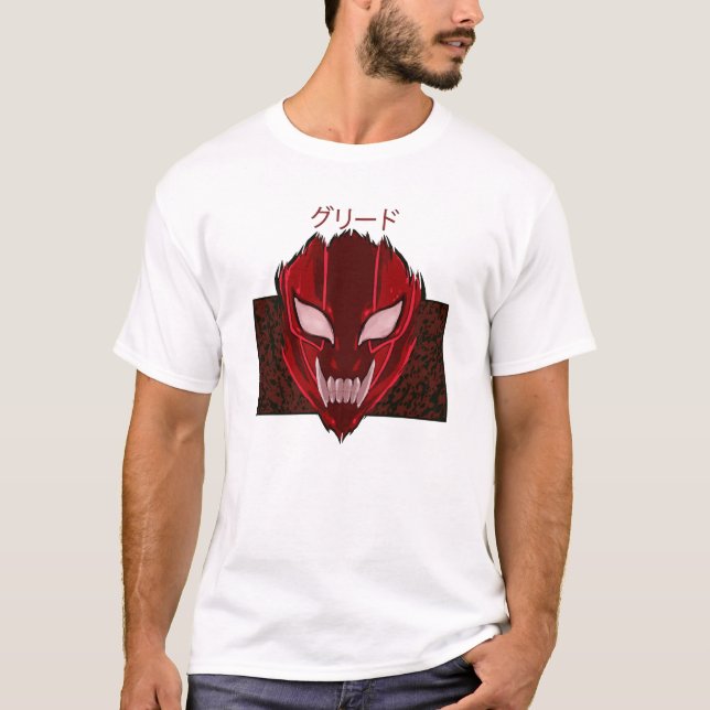 T-shirt Alchimiste entièrement métallique - Greed II (Devant)