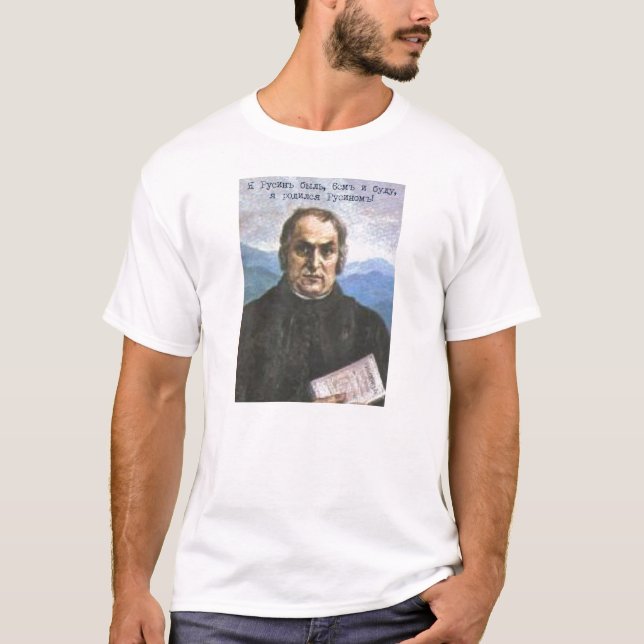 T-shirt Aleksander Duchnovic (Devant)