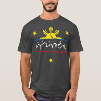 T-shirt Alibata Writing System