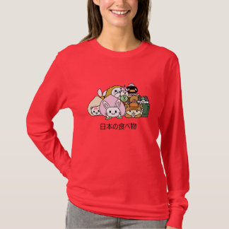 T-shirt Aliments pour animaux
