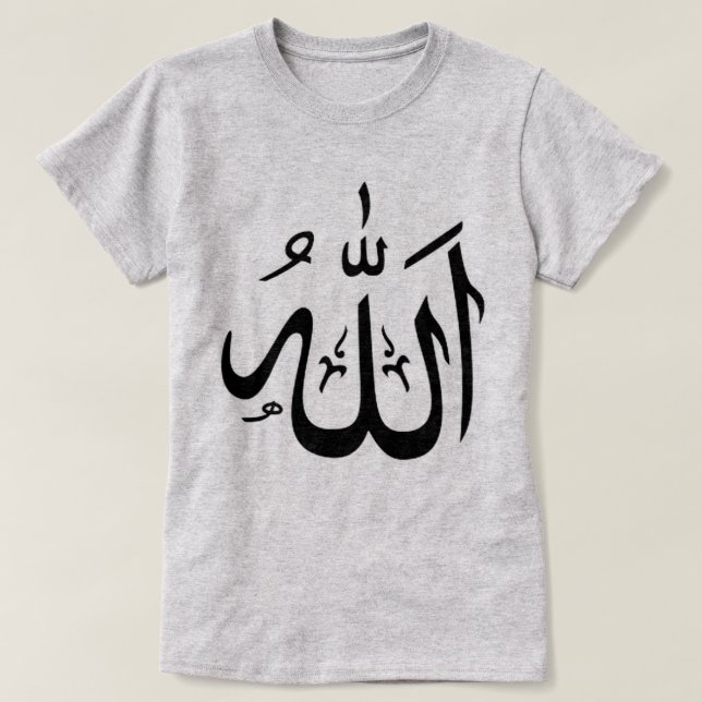 T-shirt Allah (Design devant)