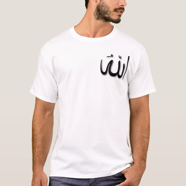 T-shirt Allah (Devant)