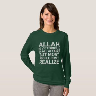 T-shirt Allah Is Victorious Islamic Inspirational Quote