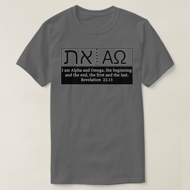 T-shirt Alpha and Omega Aleph and Tav Beginning and End (Design devant)