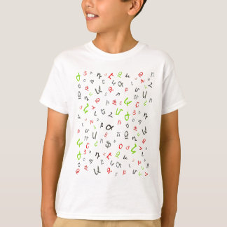 T-shirt alphabet arménien