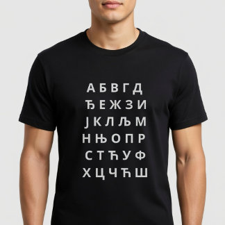 T-shirt Alphabet écriture cyrillique 