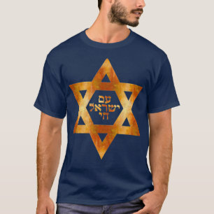 T-shirt Am Yisrael Chai Star De David Bible Hébreu