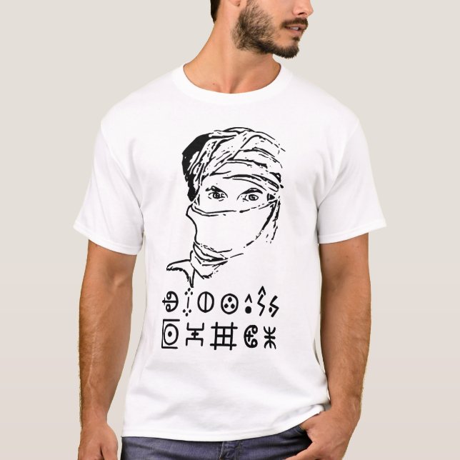 T-shirt Amazigh Kabyle Berber Tattoo symboles tifinagh art (Devant)