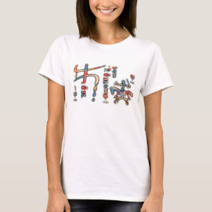 T-shirt Amazigh Kabyle Berber Tattoo symboles tifinagh art