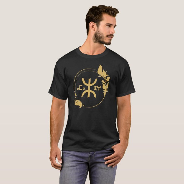 T-shirt  Amazigh Pride Tifinagh Patriotique Kabyle (Devant entier)
