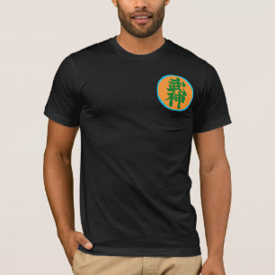 T-shirt American Apparel Bujin Shihan