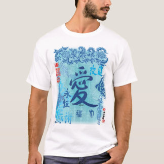 T-shirt Amour