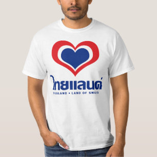 T-shirt Amour [Coeur] Thaïlande ♦ Script en thaï ♦
