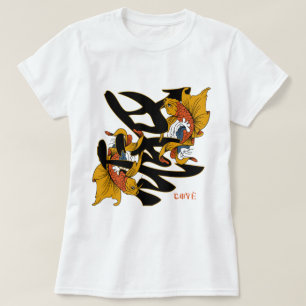 T-shirt Amour de poissons de Koi de kanji
