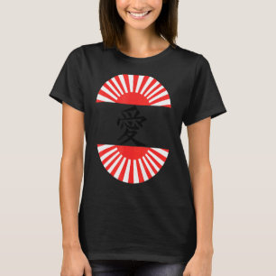 T-shirt Amour Écrit Dans Kanji Caractère Japonais 1
