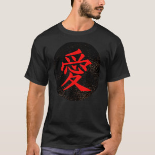 T-shirt Amour Écrit En Kanji Japonais