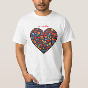 T-shirt Amour - Lao