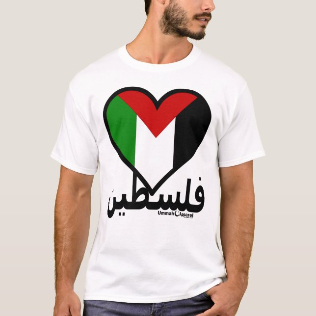 T-shirt Amour Palestine (Devant)