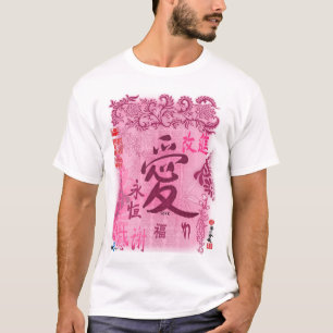 T-shirt Amour (rose)