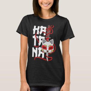 T-shirt Ancien Masque Japonais Fleur de Cerisier Samurai K