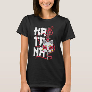 T-shirt Ancien Masque Japonais Fleur de Cerisier Samurai K