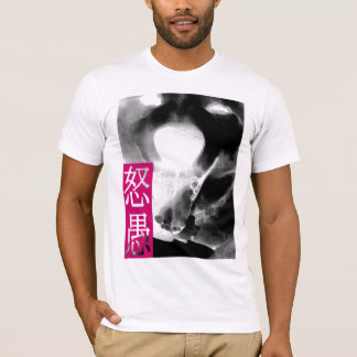 T-shirt Angry dog(Shiba Inu)