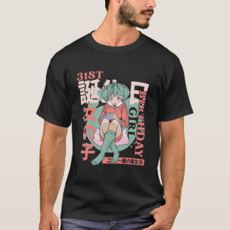 T-shirt Anime 31 Anniversaire 31 ans Kawaii