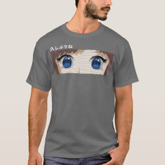 T-shirt Anime Girl Eyes Japan Culture Art Japanese Aesth
