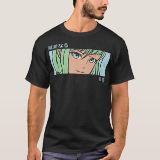 T-shirt Anime Girl Eyes - Japon Art - japonais esthétique 