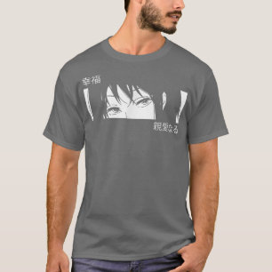 T-shirt Anime Girl Eyes - Japon Culture Art - Japonais Aes