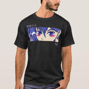 T-shirt Anime Girl Eyes Japon Culture Art japonais Aesth