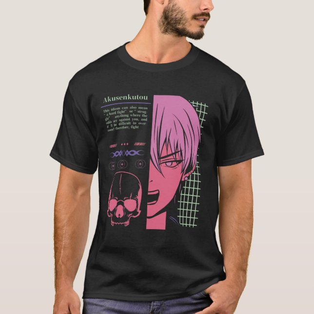 T-shirt Anime japonaise de Grunge (Devant)