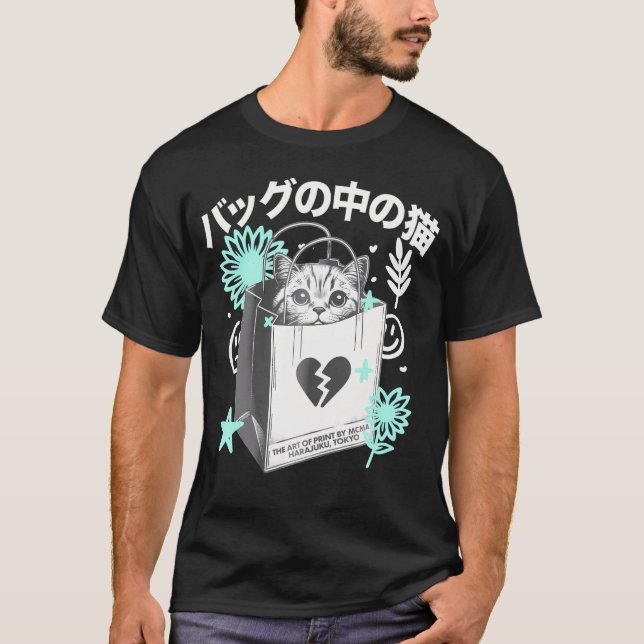 T-shirt Anime Japonaise Manga Harajuku Chat Japonais Dans (Devant)