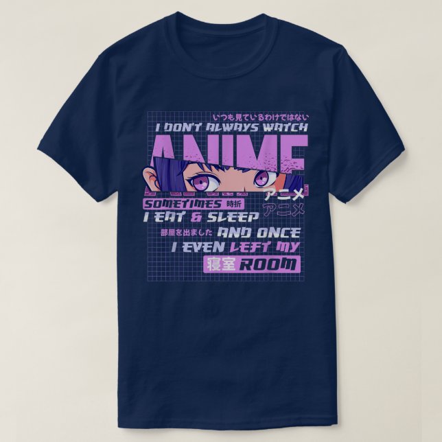 T-shirt Anime Je Ne Regarde Pas Toujours Anime Parfois Je  (Design devant)