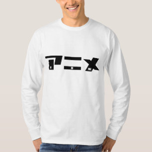 T-shirt Anime Katakana japonais