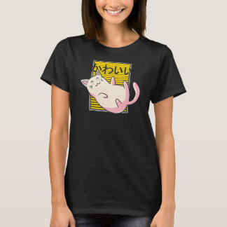 T-shirt Anime Kawaii Japonais Cute Catcats Lover Vaporwave