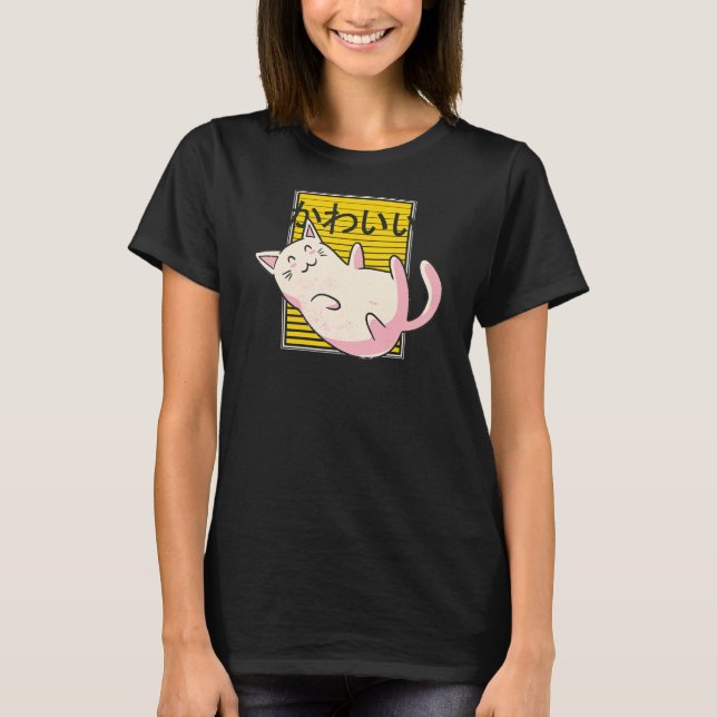 T-shirt Anime Kawaii Japonais Cute Catcats Lover Vaporwave (Devant)