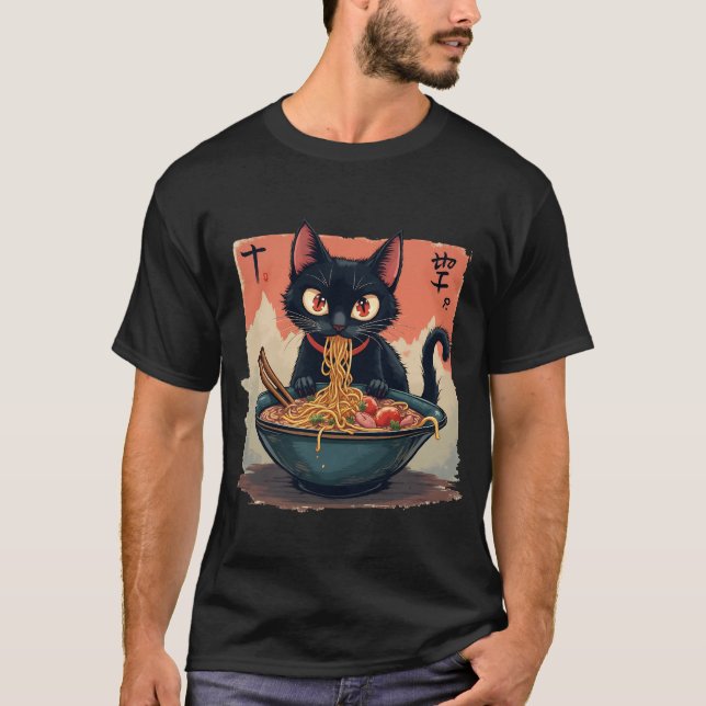 T-shirt Anime Manga Kawaii Otaku Style Urban Strewear Ra (Devant)