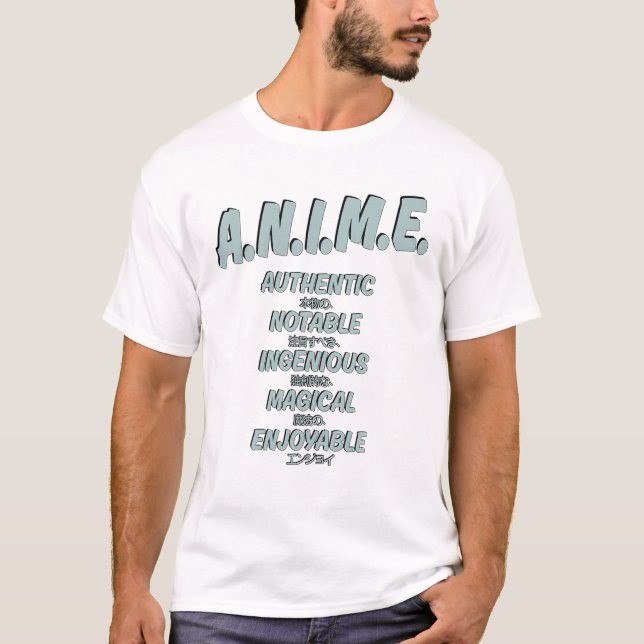 T-shirt Anime Signification Authentique Notable Ingénieux  (Devant)