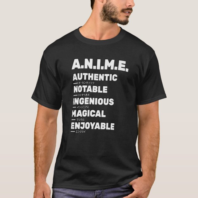 T-shirt Anime Signification Authentique Notable Ingénieux  (Devant)