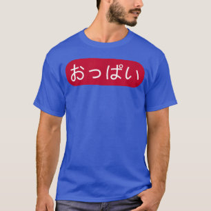 T-shirt Animeitties Oppai en garçon japonais