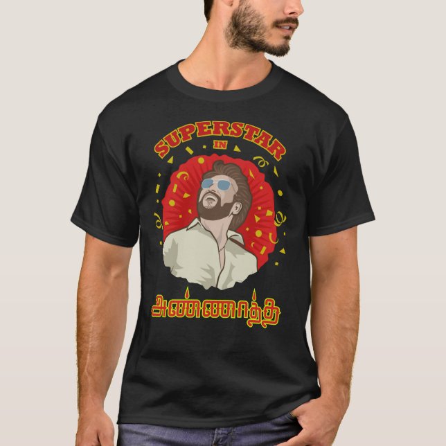 T-shirt Annatha tamil film superstar rajinikanth Classic (Devant)