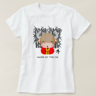 T-shirt Année chinoise du boeuf Petit Ox mou