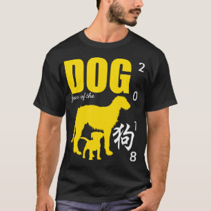 T-shirt Année chinoise du chien jaune 2018 hommes noirs Te