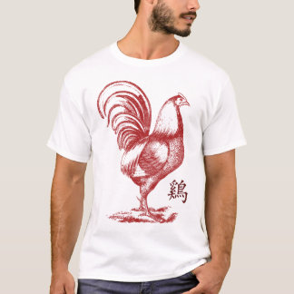 T-shirt Année chinoise du coq du feu