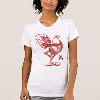 T-shirt Année chinoise du coq du feu